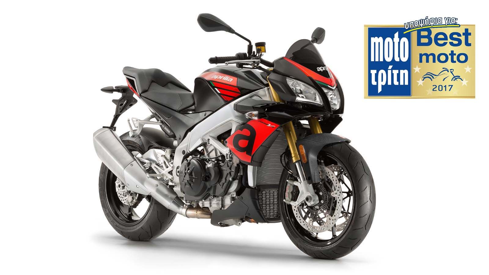Το νέο Aprilia Tuono V4 1100